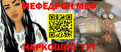 альфа пвп VHQ Малгобек