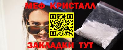 альфа пвп VHQ Малгобек