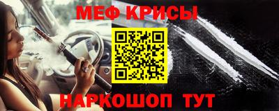 альфа пвп VHQ Малгобек