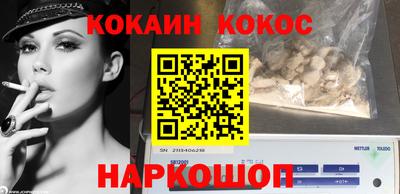 герыч Мариинск
