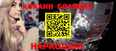 герыч Мариинск