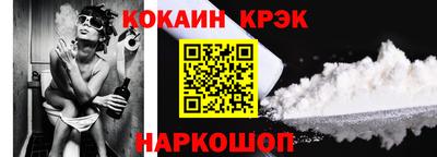 альфа пвп VHQ Малгобек