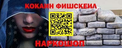 СК Малоярославец
