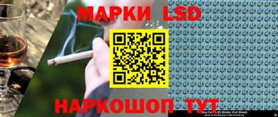СК Малоярославец