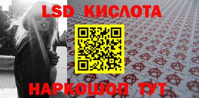 СК Малоярославец