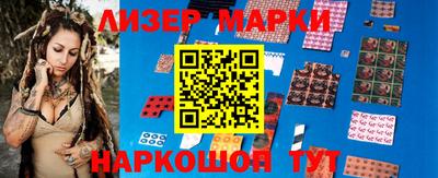 альфа пвп VHQ Малгобек