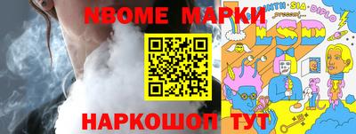 СК Малоярославец