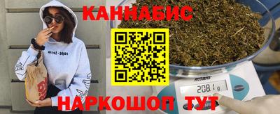 герыч Мариинск
