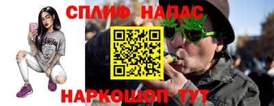 герыч Мариинск