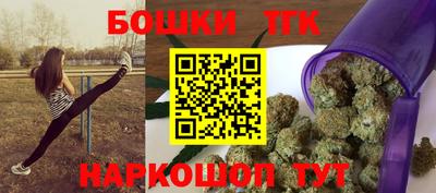 СК Малоярославец