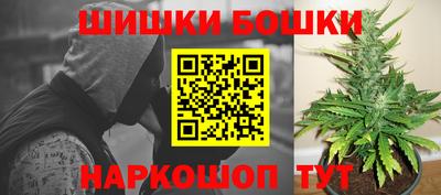 герыч Мариинск