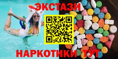 СК Малоярославец