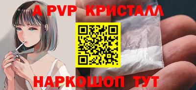 СК Малоярославец