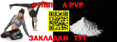 СК Малоярославец