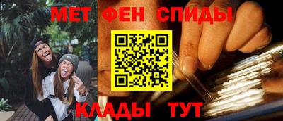 альфа пвп VHQ Малгобек