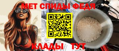 СК Малоярославец