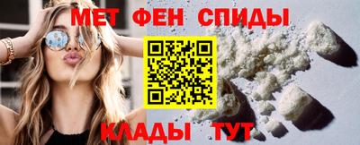 герыч Мариинск
