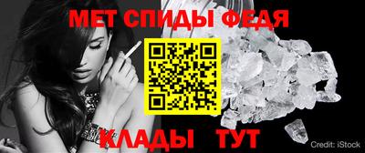СК Малоярославец