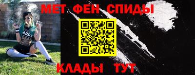 СК Малоярославец