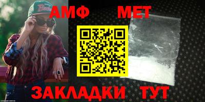СК Малоярославец