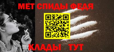 СК Малоярославец