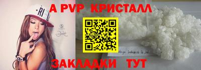 СК Малоярославец