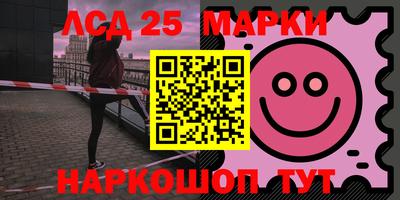 СК Малоярославец