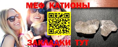 альфа пвп VHQ Малгобек