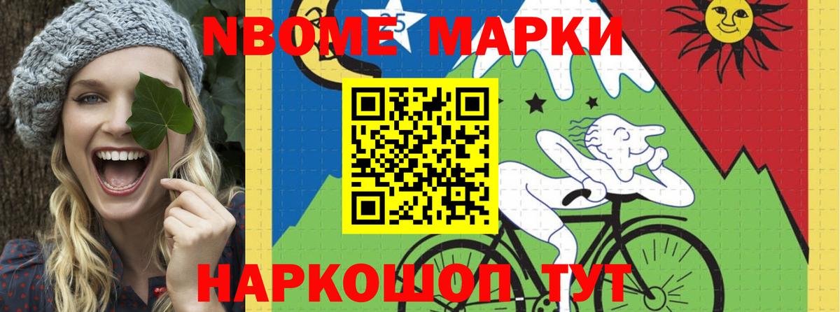 Рассказово  ЛСД экстази кислота  ЛСД экстази  Вход с VPN  ЛСД экстази кислота 